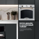 DeLonghi Электрический духовой шкаф CM 9L W RUS
