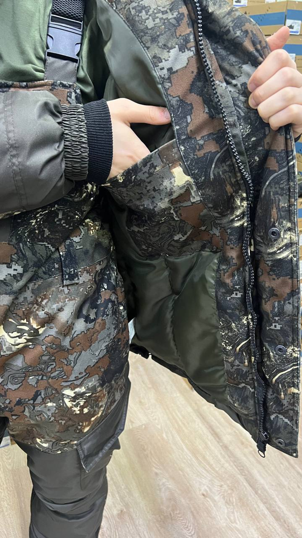 Костюм зимний мужской Tundra