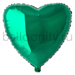 Фольгированная фигура, сердце, 18"/46СМ Металлик Green(FM)