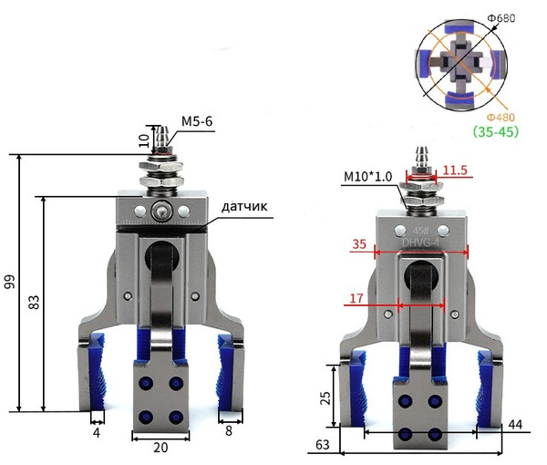 Jx4_dhvg_45  – Крабовый четырехпалый захват