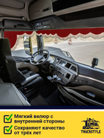 Ламбрекен с косынками стеганые без логотипа (экокожа, красный, бежевая бахрома "закрутка")