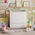 Комод, 80х44х88, Алиса, пеленальный, с ящиками, для одежды и игрушек, деревянный, белый, Dipriz