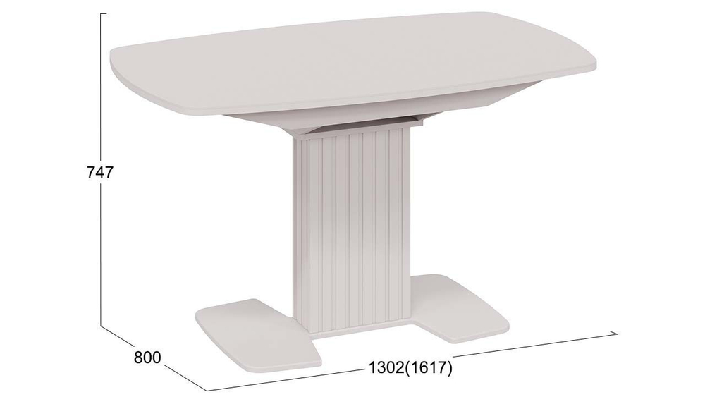 Стол кухонный обеденный раздвижной Кашемир/Стекло матовое кашемир 130(162)х80х75 см