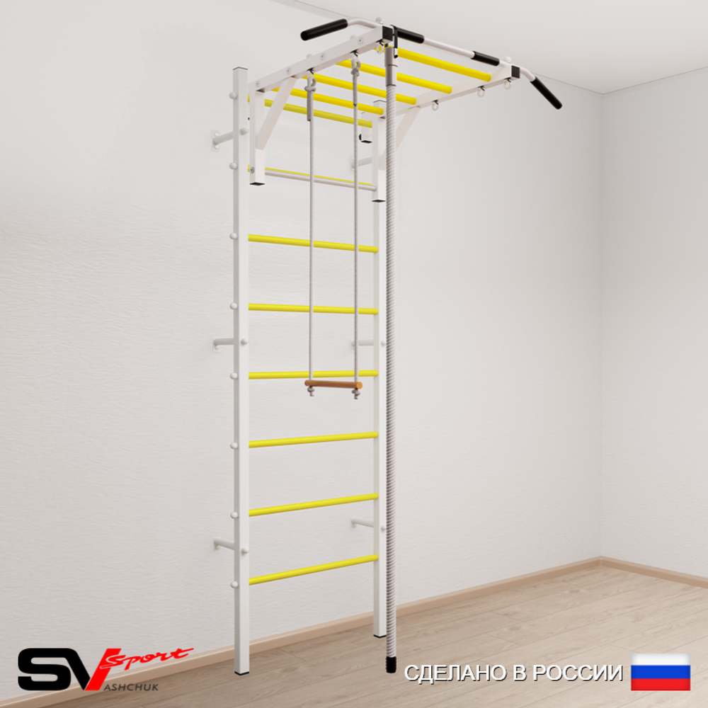Шведская стенка Sv Sport 535 (Турник рукоход/Канат/Трапеция)