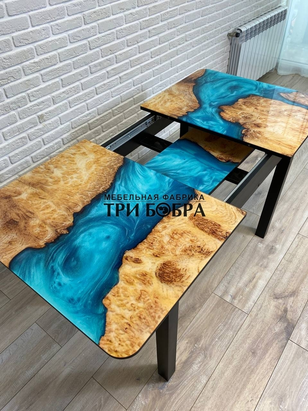 Стол стеклянный раздвижной "Река"