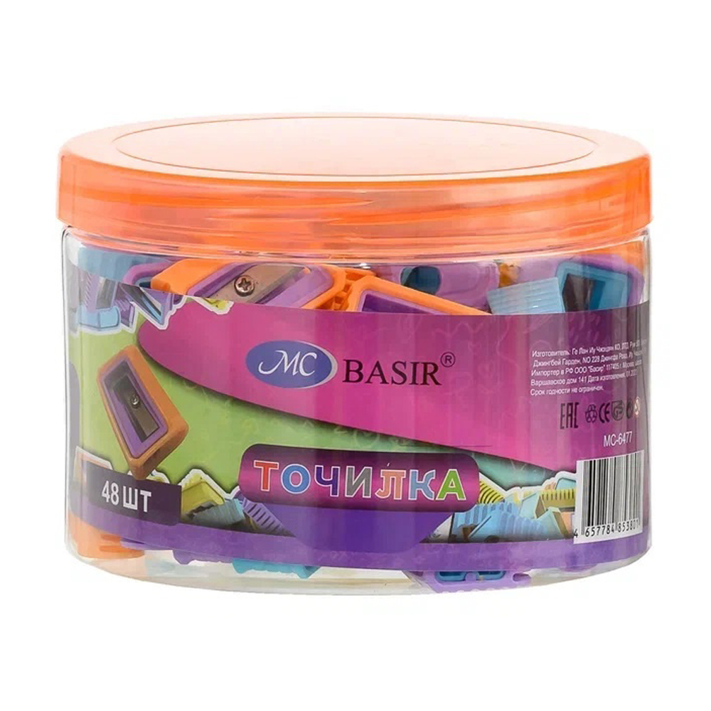 Точилка Basir, одинарная, серия "Книга", двухцветный корпус, 3*2.5 см