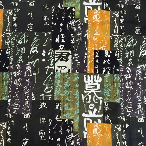 КИТАЙСКИЕ ИЕРОГЛИФЫ, ЧЕРНЫЙ, ЗЕЛЕНЫЙ - 100% хлопок