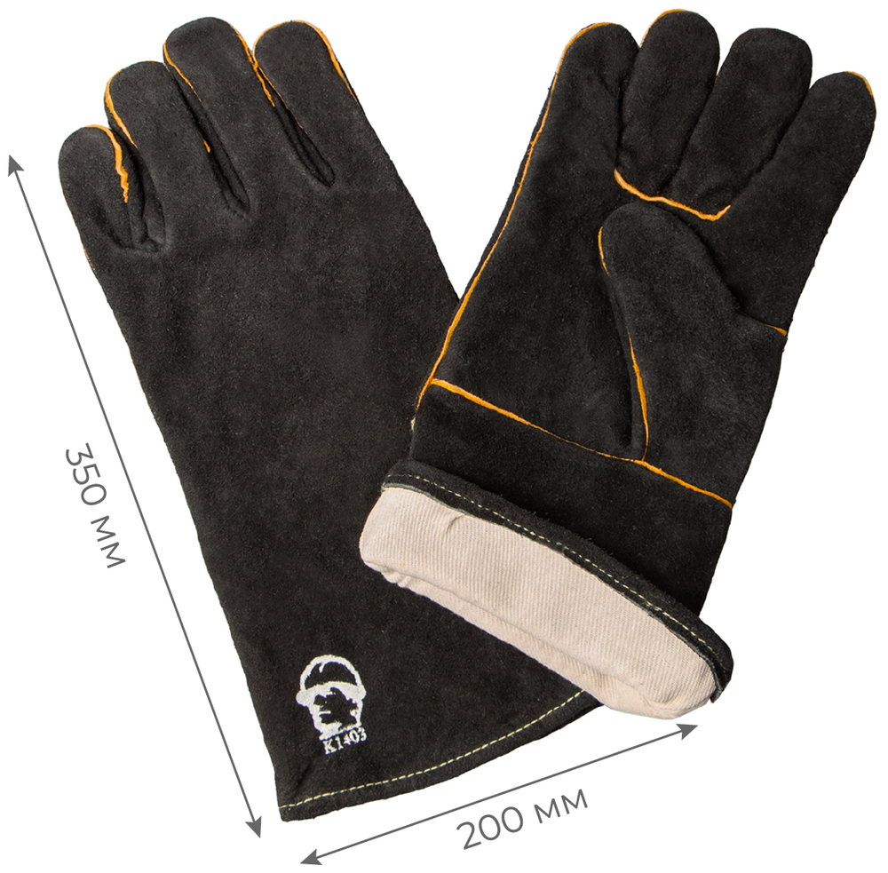 Краги черные с подкладкой, 35 см (1403), 1/60