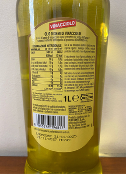 Масло виноградных косточек DANTE, 1 литр, Италия