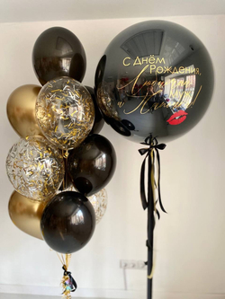 Воздушные шары черно-золотые " С Днём рождения, любимый муж и папочка " №3173