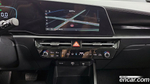 Kia The All New Niro Trendy (05.2023)