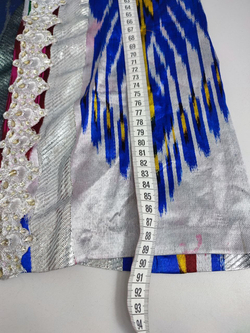 Костюм карнавальный разноцветный с камнями 42 размер