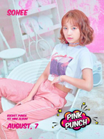 Альбом Rocket Punch - Pink Punch 1st Mini Debut Album