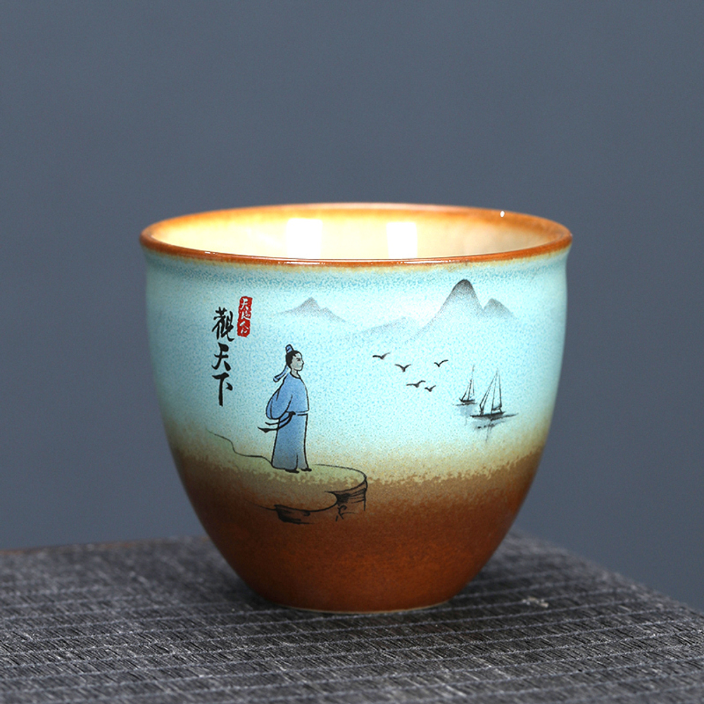 268104.1 Пиала ОБЖИГ В ПЕЧИ "Под небесами" имит.обжига 150мл, керамика