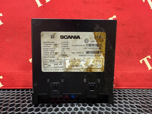 Электронный блок GSM GPS