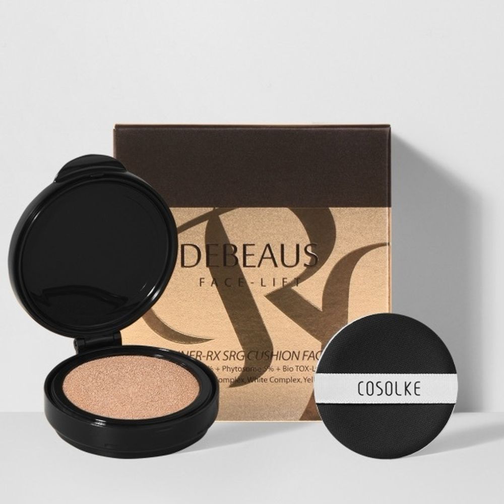 Ампульная сыворотка «Debeaus Intensive Energenic Ampoule Complete»