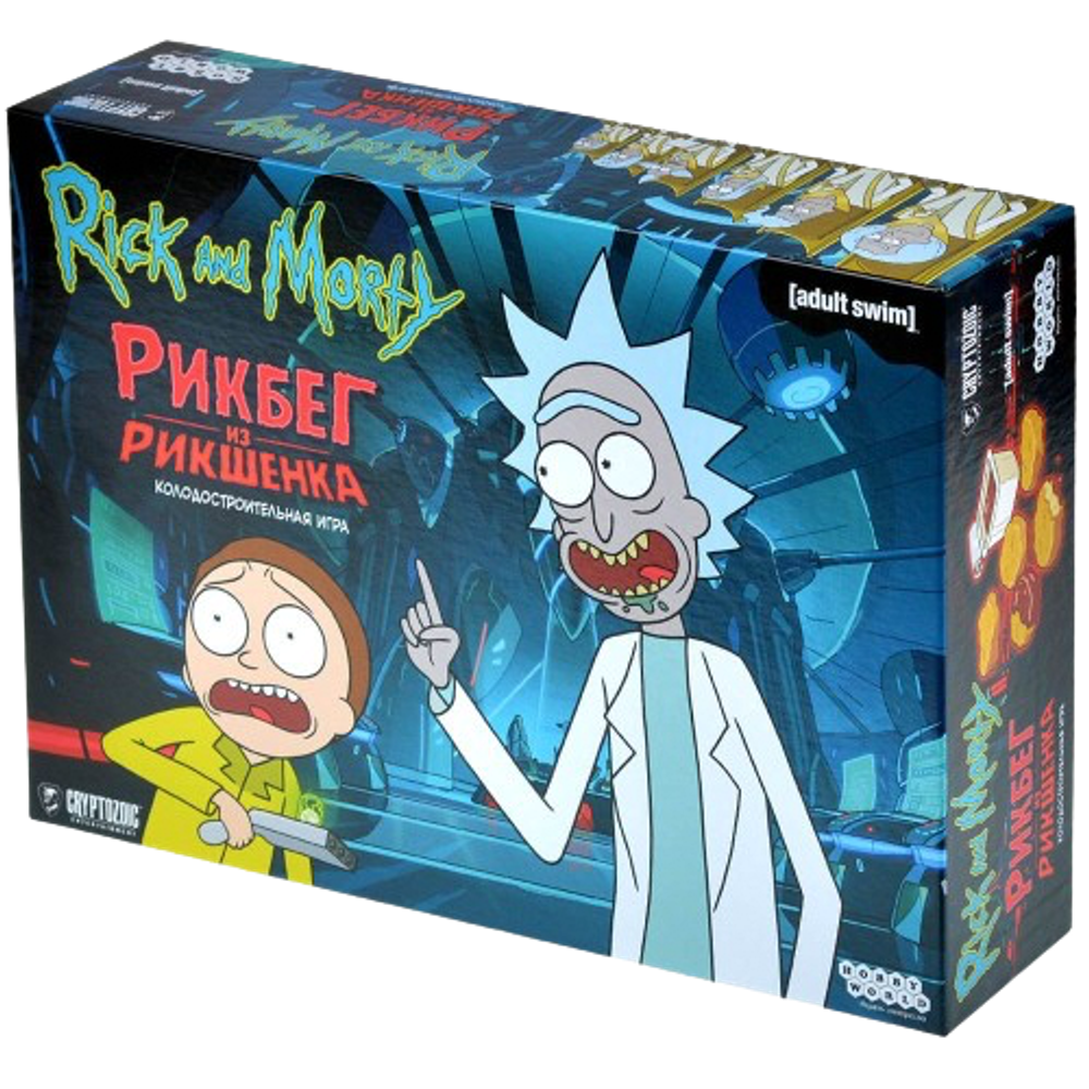Настольная игра Рик и Морти: Рикбег из Рикшенка
