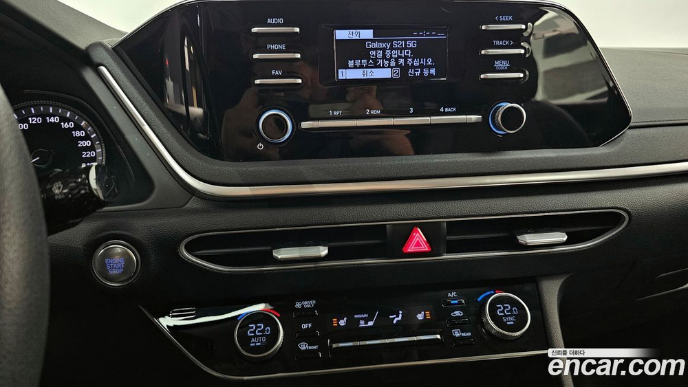 Hyundai Sonata Hybrid (DN8) Smart (09.2020)