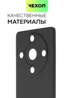 Чехол BROSCORP для Honor X9a (арт. HW-HX9A(5G)-COLOURFUL-BLACK)