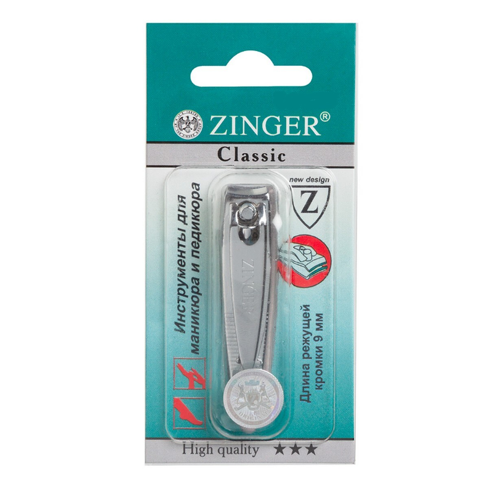 Zinger Книпсер "Classic" SLN-602 FC (с пилкой и цепочкой) 9 мм
