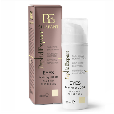 Silapant Жидкие патчи для кожи вокруг глаз PeptidExpert, 25 мл, Две линии