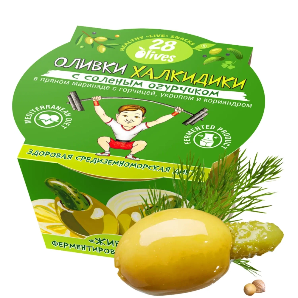 Оливки Халкидики с соленым огурчиком в маринаде с горчицей, укропом и кориандром 28Olives, 150 г, упаковка с оливкой