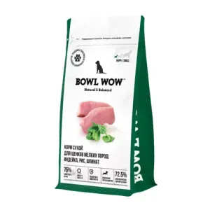 Сухой корм BOWL WOW для щенков мелких пород собак с индейкой, рисом и добавлением шпината