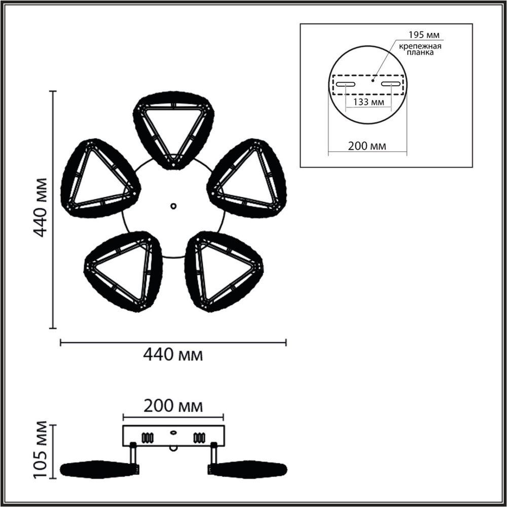 8239/5CL LEDIO LN25 000 хром, металл/пластик Люстра потолочная с ПДУ LED 65W 3000-6000K 220V RUANA