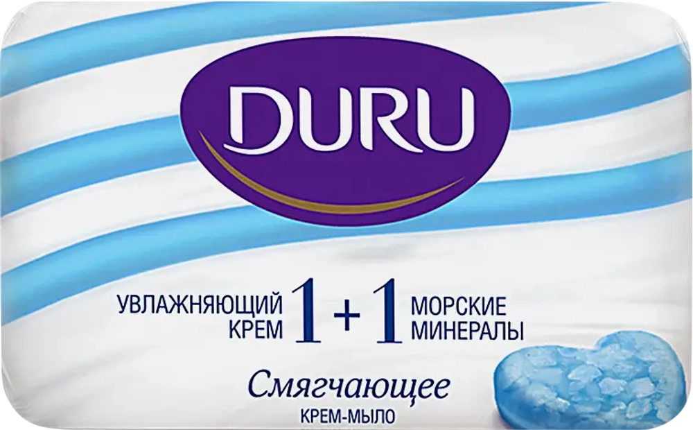 Мыло Duru 1 + 1 Soft Sensations Морские минералы 80г