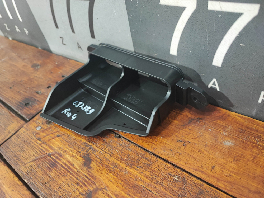 Воздухозаборник Kia Rio 4 (FB) 20-нв Б/У Оригинал 28213H0200