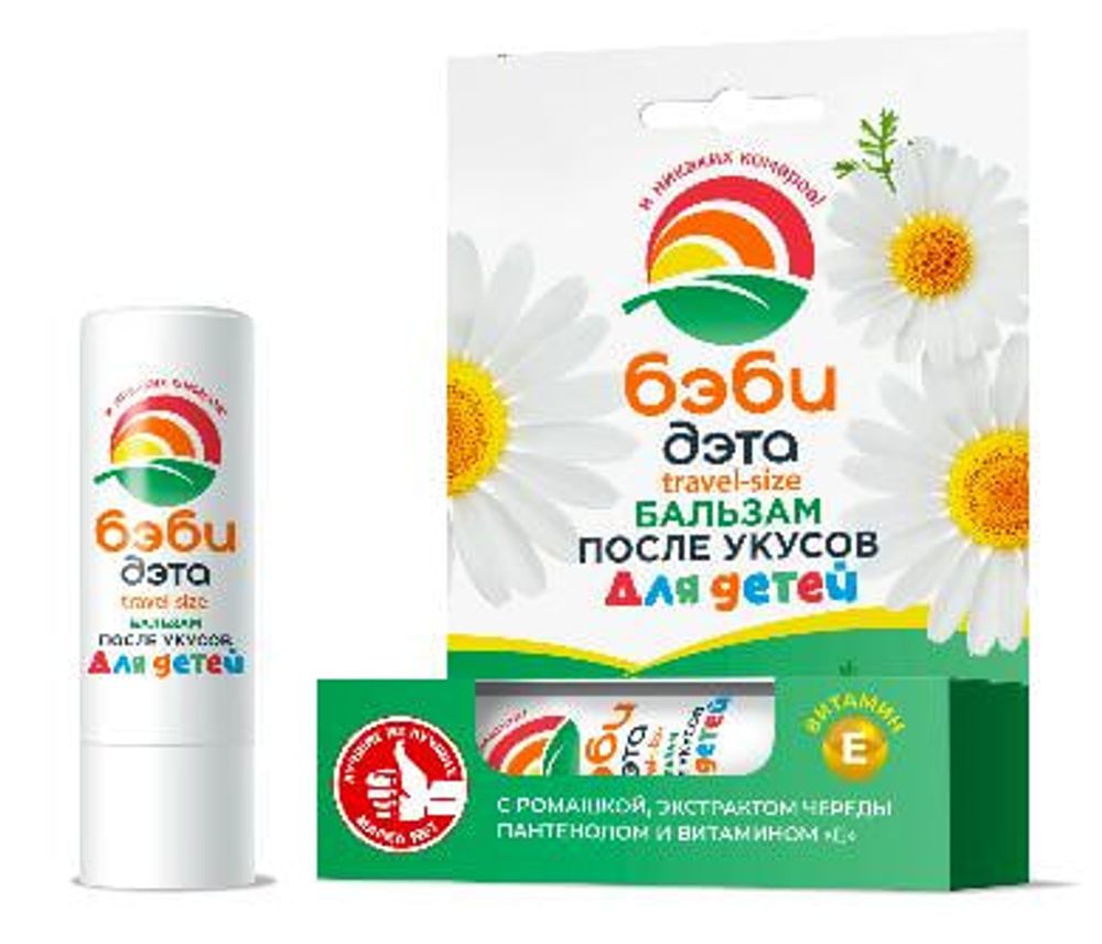 Бальзам-карандаш БЭБИ ДЭТА после укусов 4,2 гр