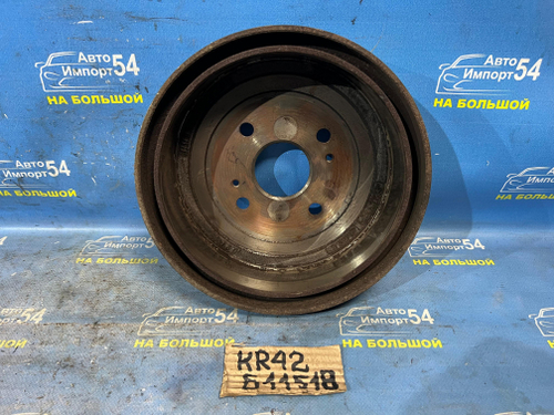 Барабан тормозной задний TOYOTA TOWNACE NOAH 1996-2007