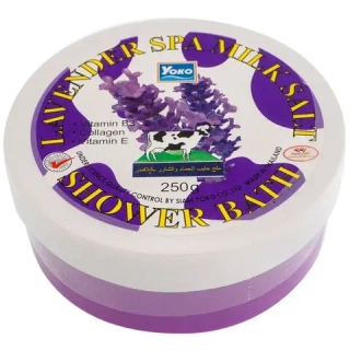 Скраб солевой для тела с лавандой и молоком YOKO Lavender Spa Milk Salt Shower Bath 250 гр