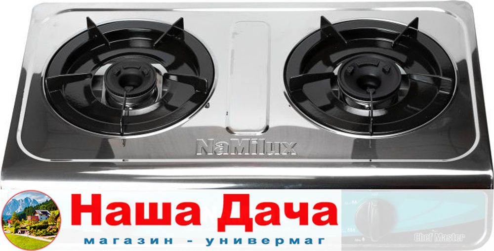 Газовая плита NaMilux NA-606ASM 2 конф