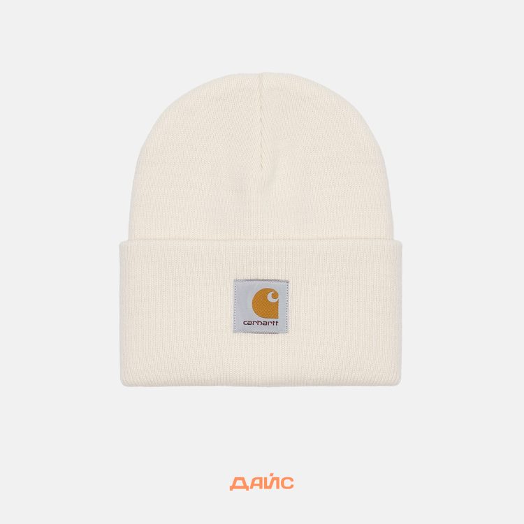 Шапка Carhartt WIP Acrylic Watch Hat артикул:I020222_natural - купить в магазине Дайс