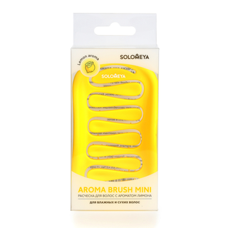 SOLOMEYA Расческа для сухих и влажных волос АРОМАТ ЛИМОНА МИНИ Solomeya Aroma Brush for Wet&Dry Hair Lemon Mini, 1 шт