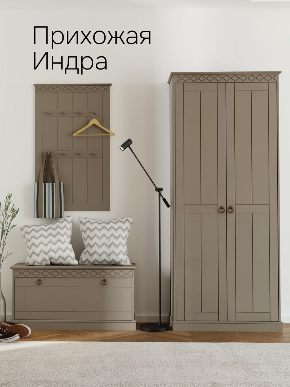 Шкаф для одежды, 79х35х185, Индра, распашной, в прихожую и ванную, МДФ, серый, Dipriz