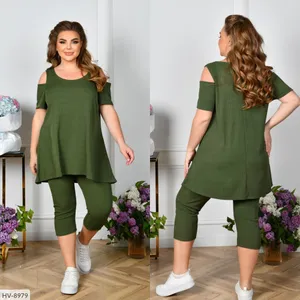 Костюм HV-8975 Фабрика Моды