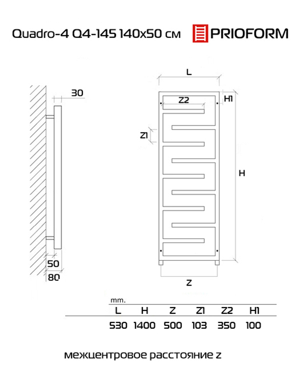 Дизайн радиатор водяной Quadro-4 140x50 (см)