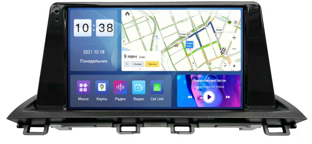 Магнитола для Mazda CX-4 2016-2024 (без штатного монитора) - Parafar PF094U2K на Android 13, QLED+2K, ТОП процессор, 8Гб+128Гб, CarPlay, 4G SIM-слот