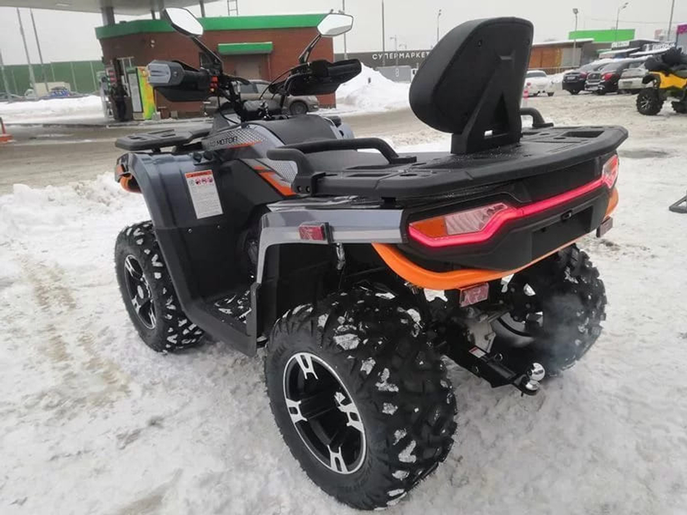 Квадроцикл MOTOLAND ATV 300 Max X