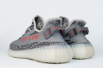 Кроссовки Adidas Yeezy 350 boost v2 Grey Sply350