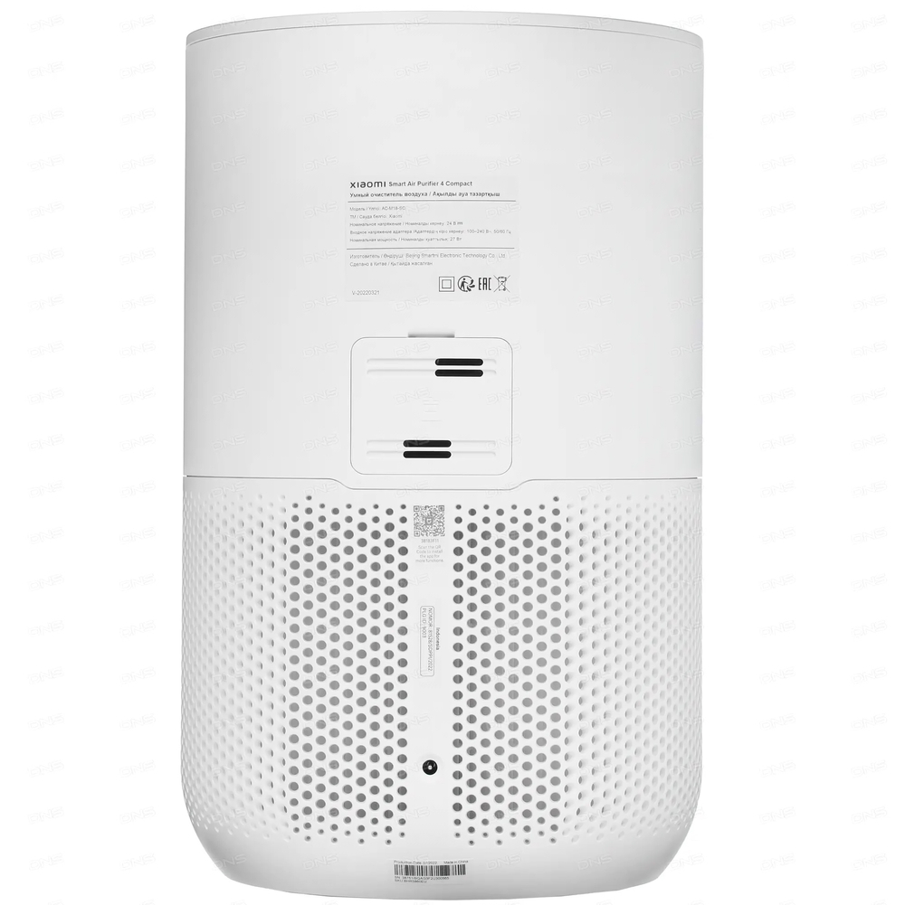 Очиститель воздуха Xiaomi Smart Air Purifier 4 Compact EU (BHR5860EU)