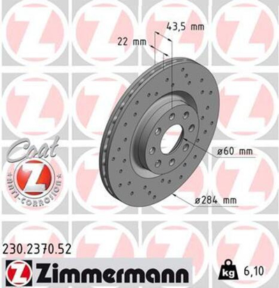 ZIMMERMANN - 230237052-ZIM - Brake Disc