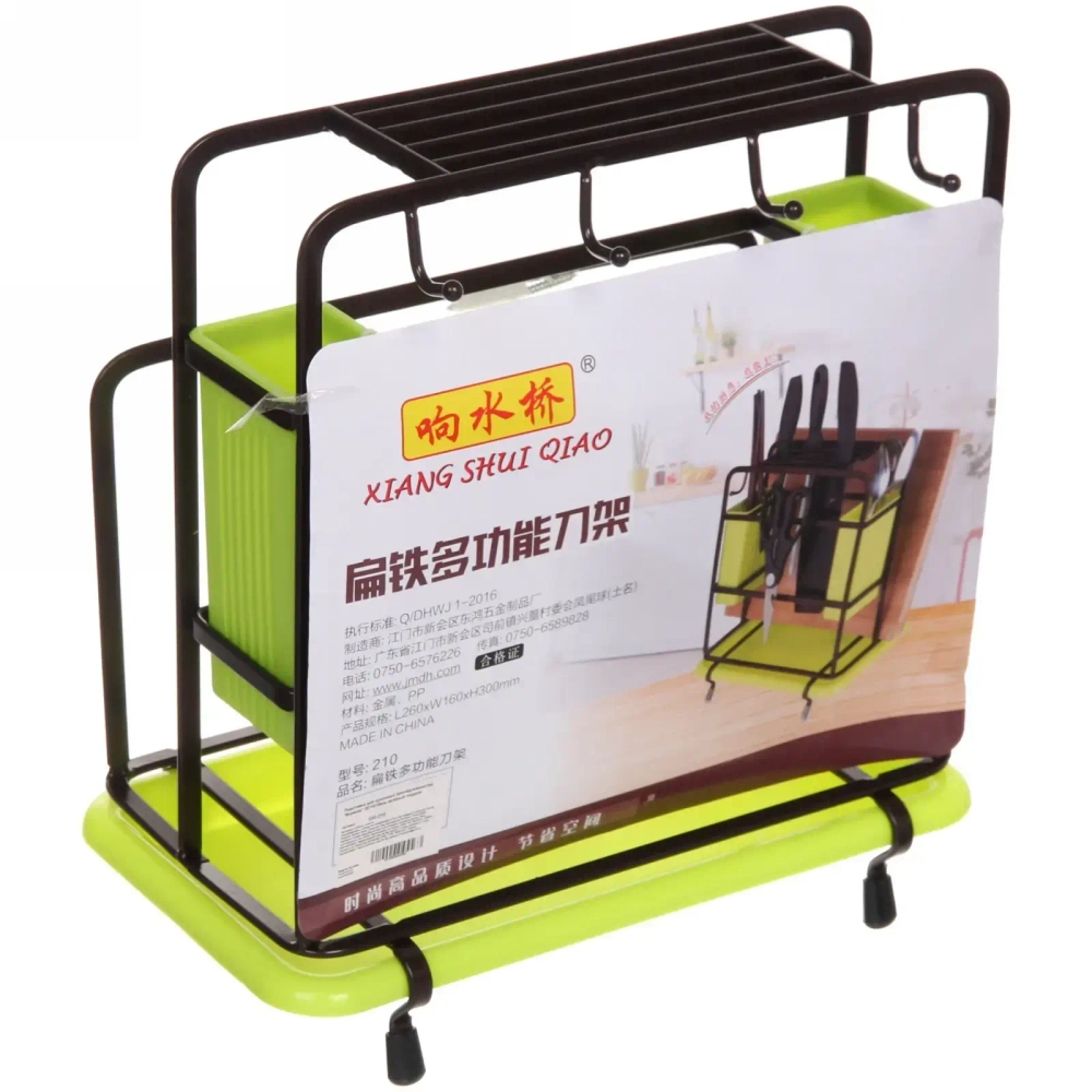 Подставка для кухонных принадлежностей «Brownie» 26*16*30см