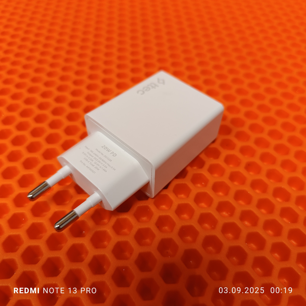 Зарядное устройство Ttec 2SC22B PD20W 3А белое