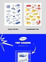 Альбом TO1 - UP2U 4th Mini Album 2 Version SET