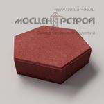Тротуарная плитка Шестигранник 220х250х70