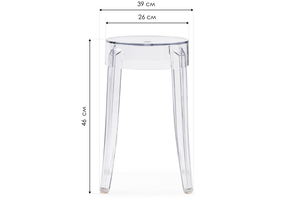 Табурет Rainis white