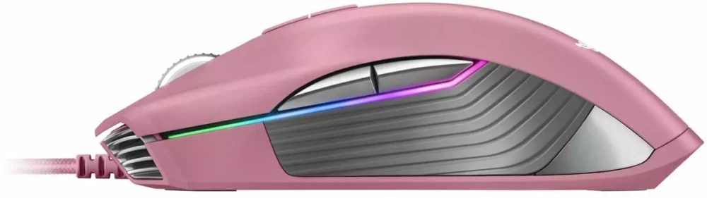Игровая мышь Razer Lancehead Tournament Quartz Edition Розовый